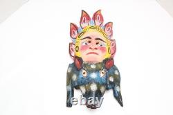 ATQ MEXICAN GUERRERO FOLK ART CARVED WOOD Double Face Animal VTG DANCE MASK 16
