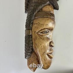 African Folk Art Man Woman Wood Hand Carved Wall Hanging Sculpture Decor