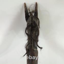 African Folk Art Wood Carved Hobby Horse Mali Festive Puppet