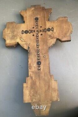 Antique Folk Art Carved Wooden 24 Inri Crucifix Cross