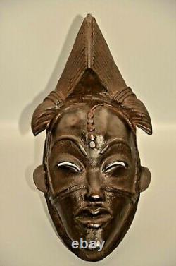 Antique Original Hand Carved Oceanic Period African Tribal Mask Masque Sculpture
