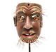 Atq Mexican Guerrero Folk Art Carved Wood Bearded Man Real Hair Dance Mask Green