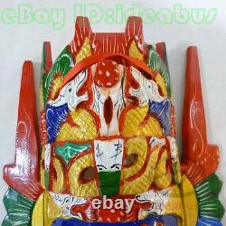 Chinese Folk Art Wood Hand Carved Painted NUO MASK Walldecor Dixi(local drama)