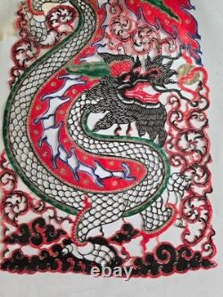 Large Hand Carved Thai Leather Dragon Panel Nang Yai Style Folk Art 19.5