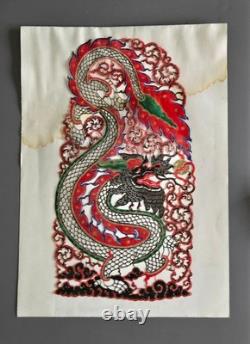 Large Hand Carved Thai Leather Dragon Panel Nang Yai Style Folk Art 19.5
