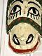 Mayan Donkey Mask Guatemala Folk Art Wood Carved 1960s? Interior Decorator