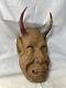 Painted Wood Mexican Diablo Folk Art Horned Devil Mask Hand Carved Vintage