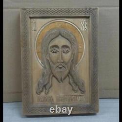 VTG Hand Carved in Ukraine Jesus Christ Wooden Religious Folk Art 11.5 x 8.5
