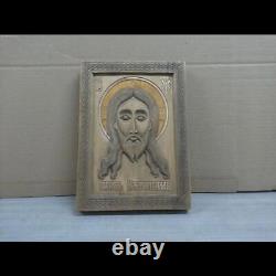 VTG Hand Carved in Ukraine Jesus Christ Wooden Religious Folk Art 11.5 x 8.5