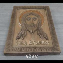 VTG Hand Carved in Ukraine Jesus Christ Wooden Religious Folk Art 11.5 x 8.5