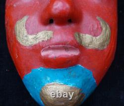 Vintage Antique Hand carved Moor Dance Mask from Alta Verapaz, Guatemala