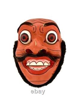 Vintage Balinese Mask Hand Carved Wood Theatre Face Folk Art Signed