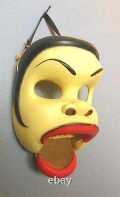 Vintage Carved Wood Master Maker Mask Folk Art Bali Signed I B Ida Bagus Anom