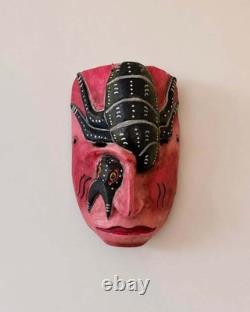 Vintage Central American Folk Art Hand Carved Wooden Festival Mask Insect Motif