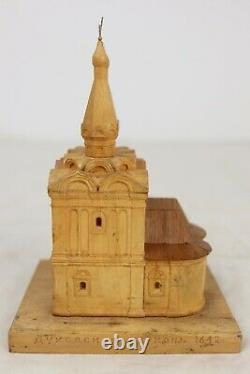 Vintage Folk Art Hand Carved Wooden Model of Ryazan Holy Spirit Church Russia