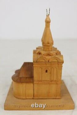 Vintage Folk Art Hand Carved Wooden Model of Ryazan Holy Spirit Church Russia