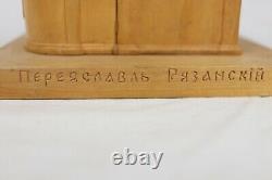 Vintage Folk Art Hand Carved Wooden Model of Ryazan Holy Spirit Church Russia