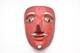 Vintage Mexican Folk Art Carved Wood Dance Mask Veracruz Red Large Nose Carnival