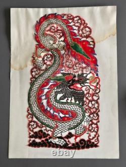 Grand panneau thaïlandais en cuir de dragon sculpté à la main, style Nang Yai, art populaire 19,5