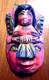Masque D'art Populaire Nahua Vintage En Bois De Guerrero, Mexique, Sculpt&eacute; Et Peint &agrave; La Main