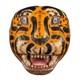 Masque Mexicain Vintage De Tigre-jaguar En Bois Sculpt&eacute; &agrave; La Main, Art Populaire Mixt&egrave;que D&rsquo;oaxaca